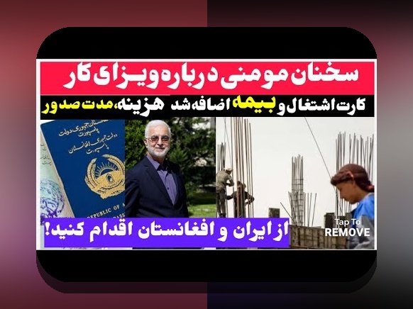 جدیدترین اخبار ثبت نام یکپارچه خودرو: هر آنچه باید درباره روند ثبت نام خودروهای داخلی بدانید