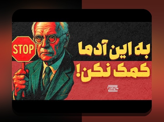 عوامل پنهان در پیروزیها در فناوری و رفتار کاربران %sitename%: راهنمایی ساده برای درک موفقیتهای روزمره